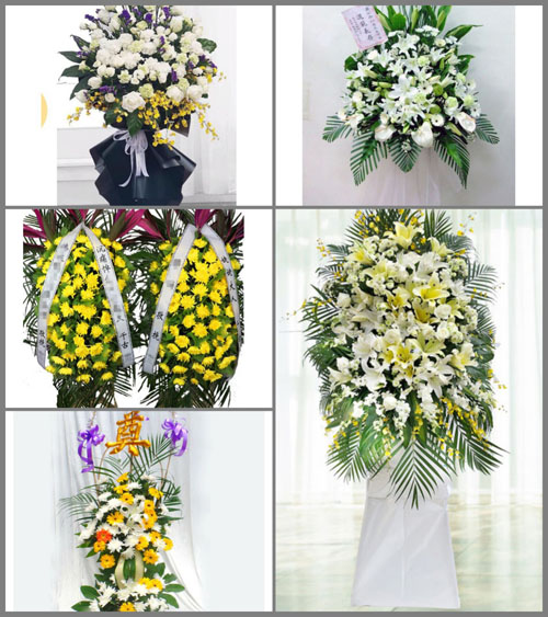 福建莆田仙游县龙华镇貂峰村白事花篮预定
